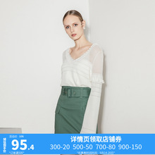 ochirly欧时力春装法式v领拼接荷叶边纯色长袖针织衫女1GY1030030