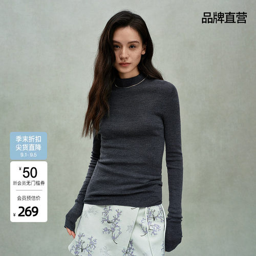 【可机洗100%美丽诺羊毛】OCH.欧时力120支毛衣无缝一体春新品