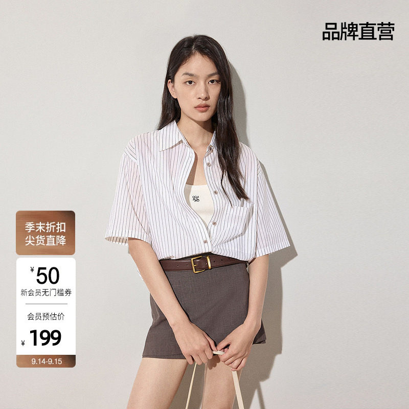 OCHIRLY欧时力 色织丝棉条纹短袖衬衫女防晒休闲上衣夏季新品图片