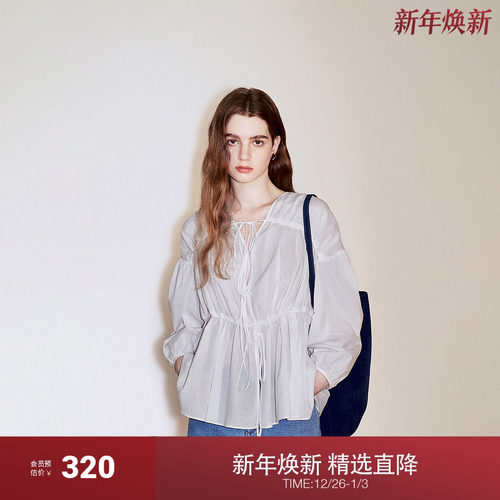 ochirly欧时力 进口100%棉法式衬衫女上衣气质宫廷风2024秋季新品