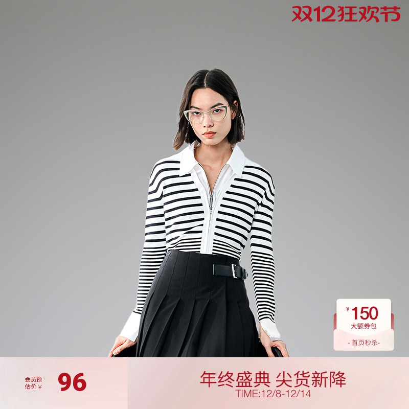 ochirly欧时力撞色条纹修身针织