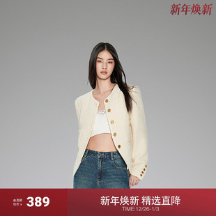 ochirly欧时力羊毛粗斜纹呢小香风外套女春装 气质 法式