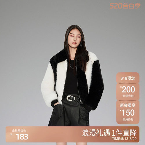 【高级环保皮草】欧时力 仿狐狸毛外套女2023新款冬装软糯保暖