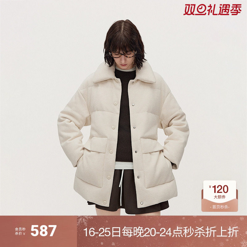 欧时力腰带中长保暖羽绒