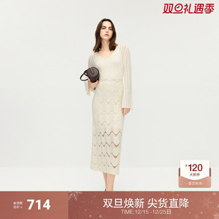 新品 OCHIRLY欧时力 羊毛V领波纹毛织连衣裙长裙配吊带裙2025秋季