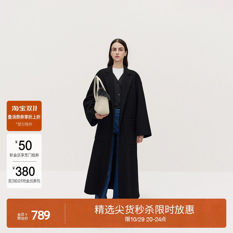 【双11直降】OCHIRLY欧时力 澳大利亚100%羊毛双面呢大衣外套女