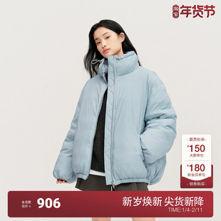 OCHIRLY欧时力 立领中长款羽绒服外套女茧型面包服2025秋冬新品