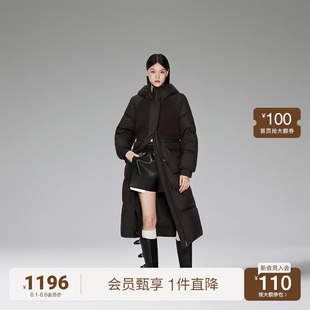 冬裝 拼接毛織保暖外套 大衣女2023新款 長款 超輕羽絨料 歐時(shí)力