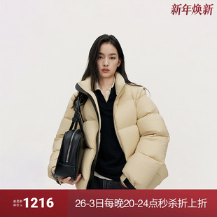 两穿羽绒服外套女立领抽绳保暖2024秋冬新品 OCHIRLY欧时力 可拆袖