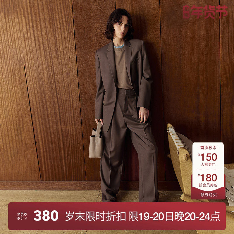 OCHIRLY欧时力 精纺呢直筒西装长裤女哈伦裤静奢松弛2024秋季新品,女装/女士精品,休闲裤,淘宝优惠券,粉丝福利购,淘宝优惠卷