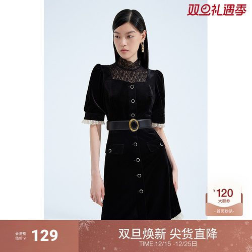 ochirly欧时力丝绒宫廷风连衣裙