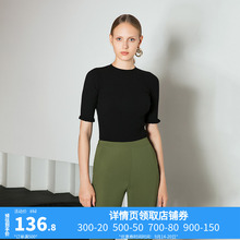 ochirly欧时力夏装纯色荷叶袖修身打底套头针织衫1GY3034240
