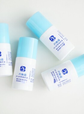 【FY 分店促销 】 独家合作定制 屏幕纳米疏油层镀膜液 顺滑 防指纹  修复屏幕疏