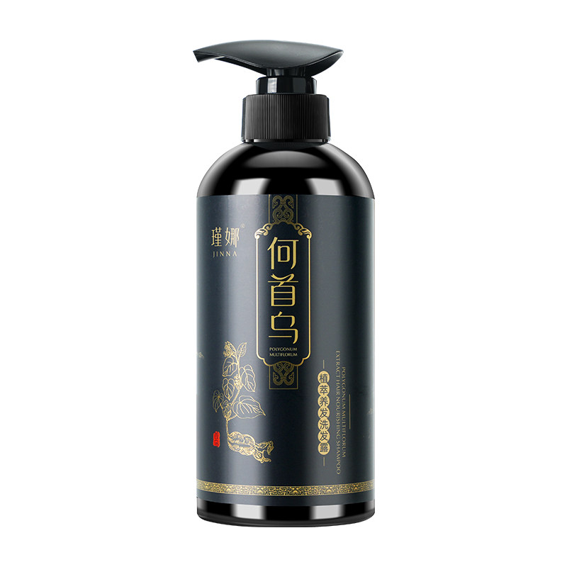 人参何首乌养发护发洗发水变黑发白发治转黑控油防脱官方旗舰店