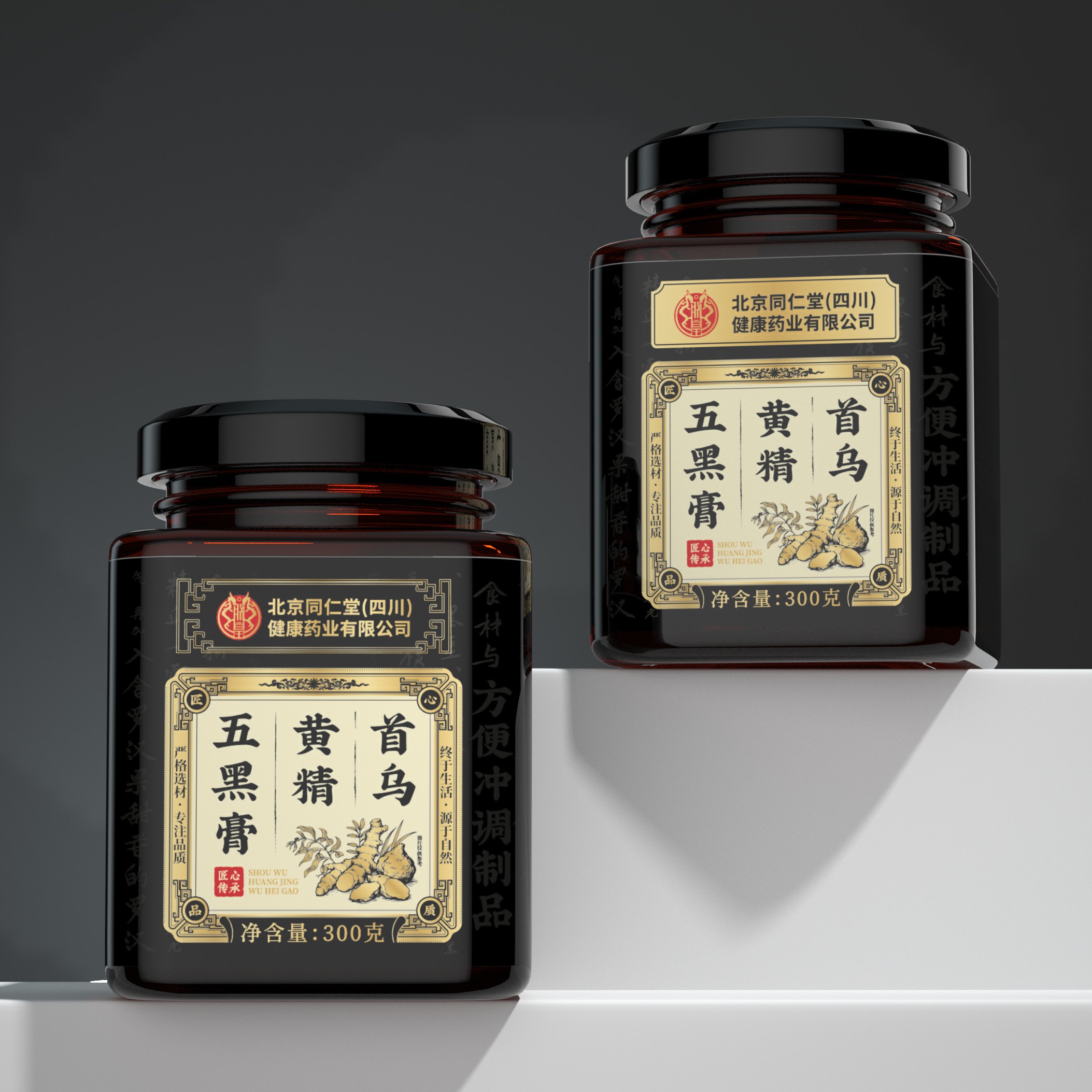 【东方甄选爆卖】黑发又直有亮