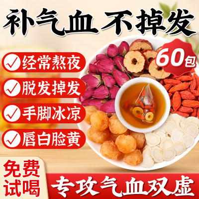 【央ma力荐】气色好睡眠足姨妈顺