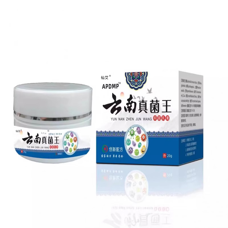 【全网热线100w+】云南真菌王