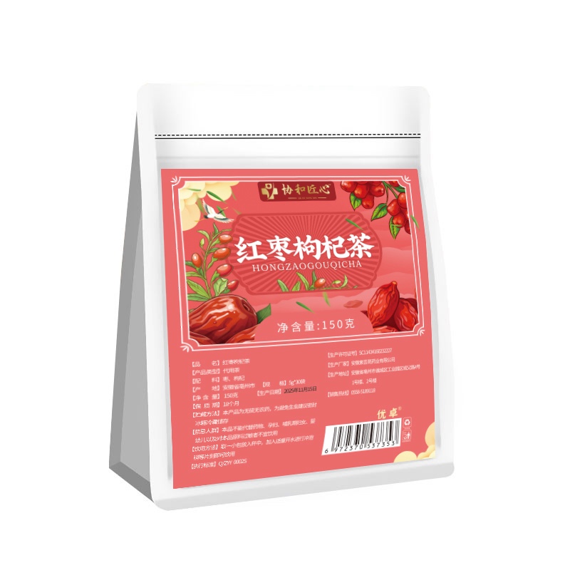 【红枣枸杞茶】补气养血美容养颜