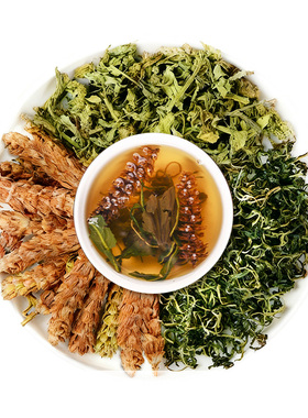 特级车前草蒲公英夏枯草中药材茶正品野生新鲜干货官方旗舰店正品