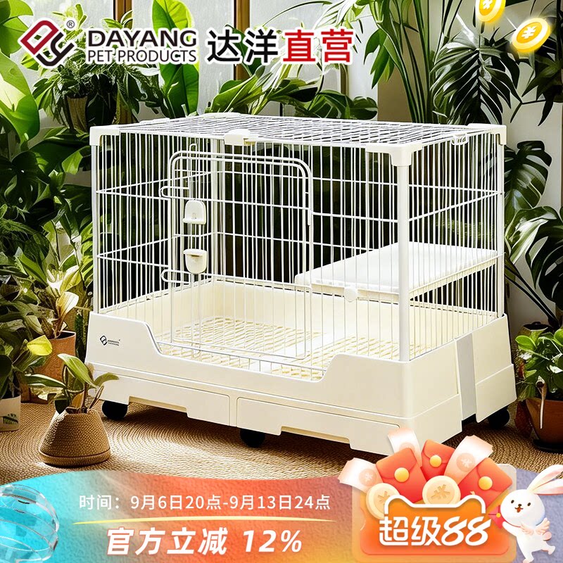 室内兔笼子达洋出口品质图片