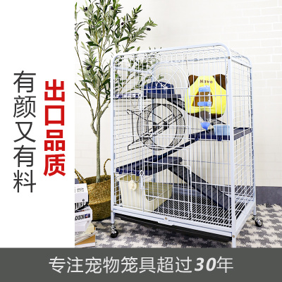 达洋雪貂笼钢管四层小猫别墅