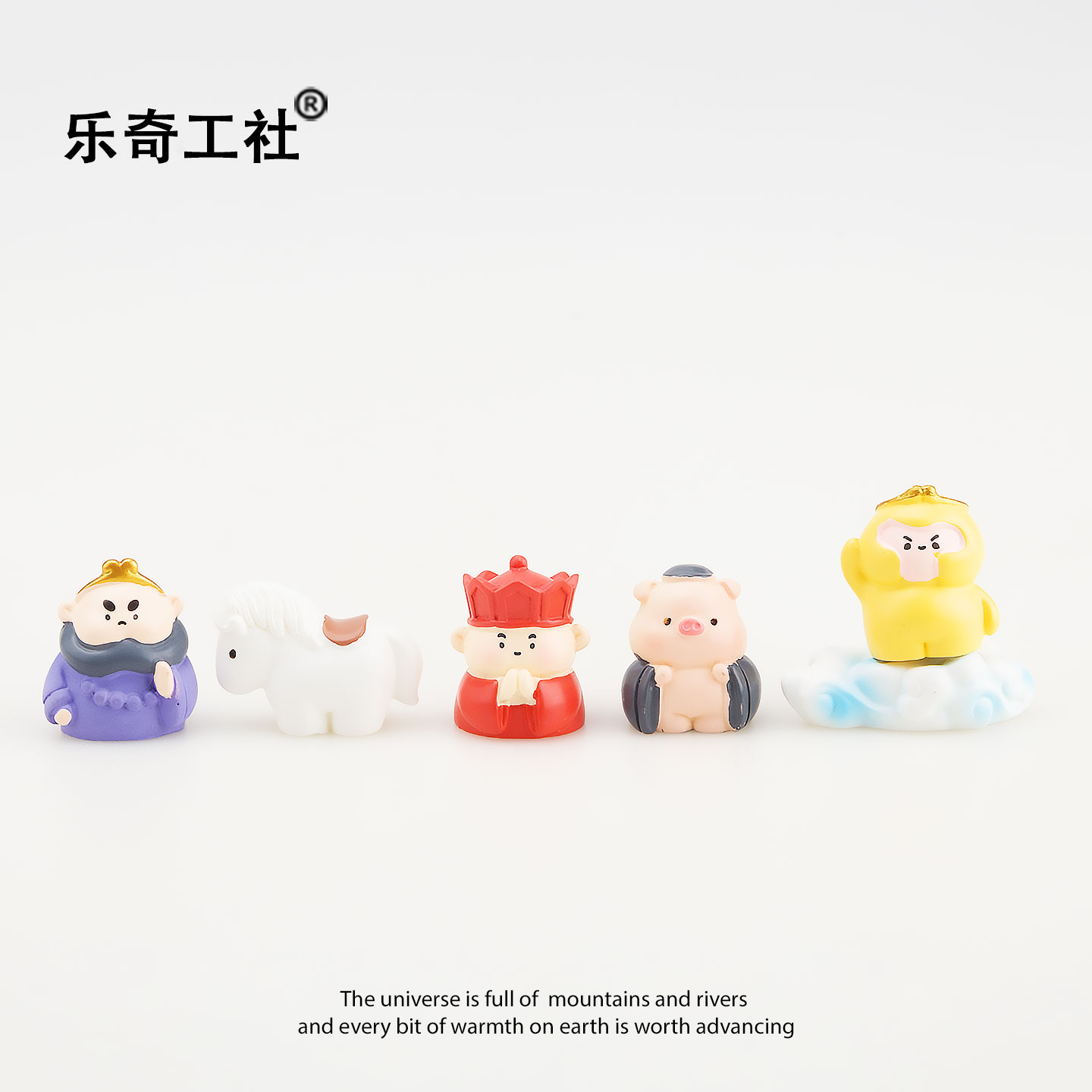 “俺老孙来也！”西游记师徒可爱小摆件创意卡通桌面装饰送朋友