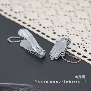 “我妈说手和脚要分开剪”创意手脚指甲刀指甲剪钳子便携