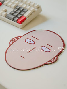 无聊了给鼠标配上个表情！一拳超人琦玉卡通鼠标垫 送朋友