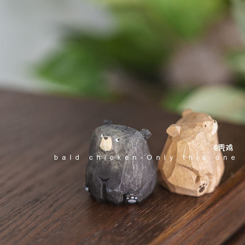 送Ta三只憨憨的小熊吧!木雕小熊