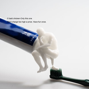 思考者拉屎小人挤牙膏神器整蛊恶搞牙膏头推夹挤压器