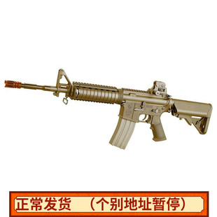 司骏 司俊M4回膛空挂ATM波后坐力预供弹火控下场装备真人CS发射器