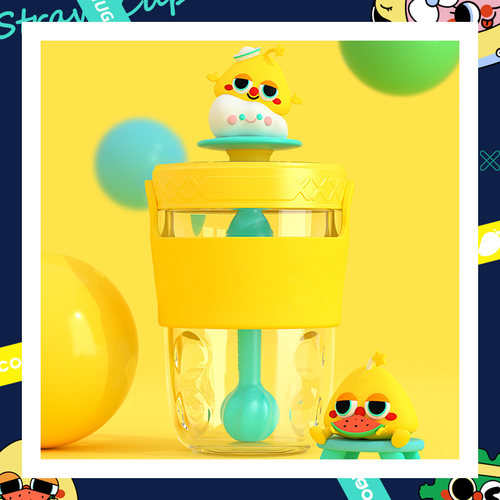 cocomango儿童tritan卡通550ML