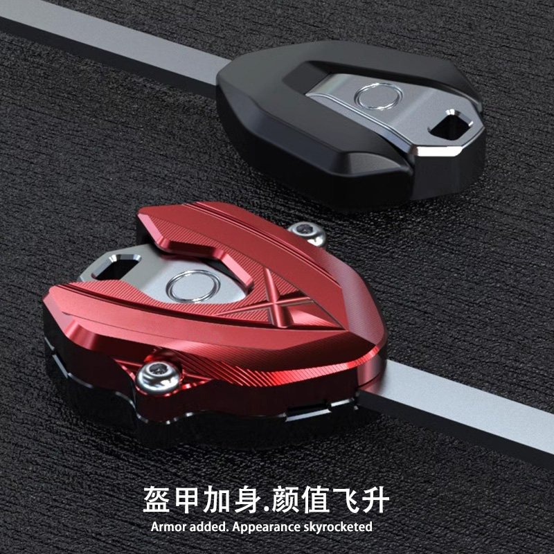 适用春风675SR-R 改装钥匙壳 钥匙头保护装饰盖 铝合金配件