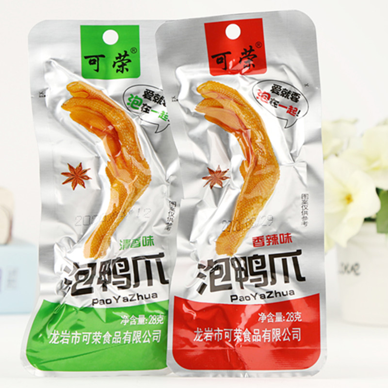 3土楼泡鸭掌清香福建特产龙岩客家风味美食休闲零食小吃可荣泡鸭爪