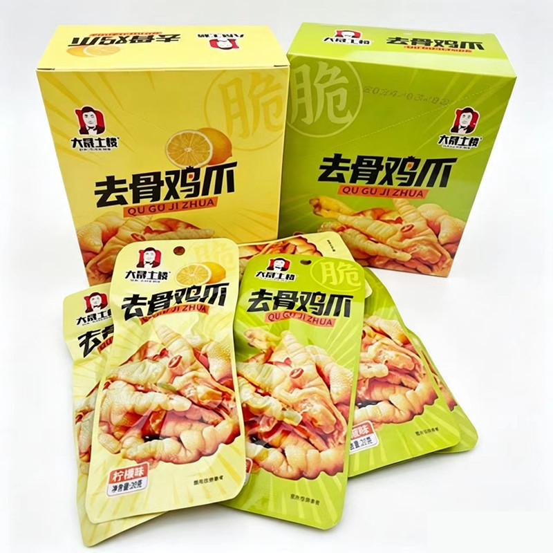 大晟土楼去骨鸡爪即食柠檬酸辣
