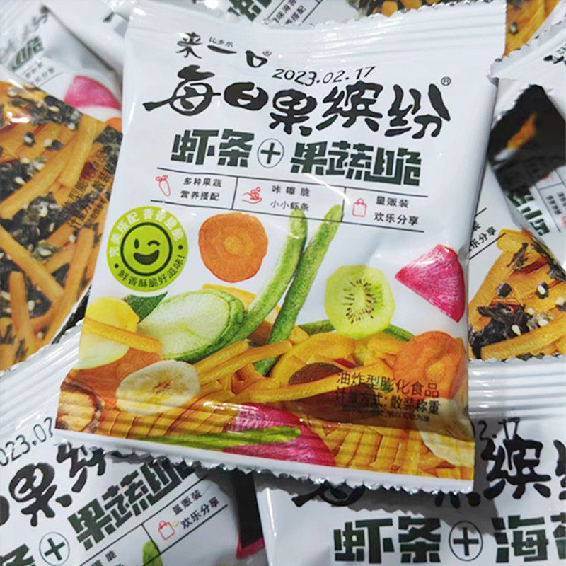 来一口每日果缤纷虾片+果酥脆+海苔批发年货小包装散装休闲零食品