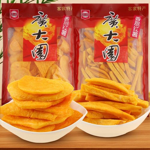 广大园香脆地瓜片地瓜条龙岩特产