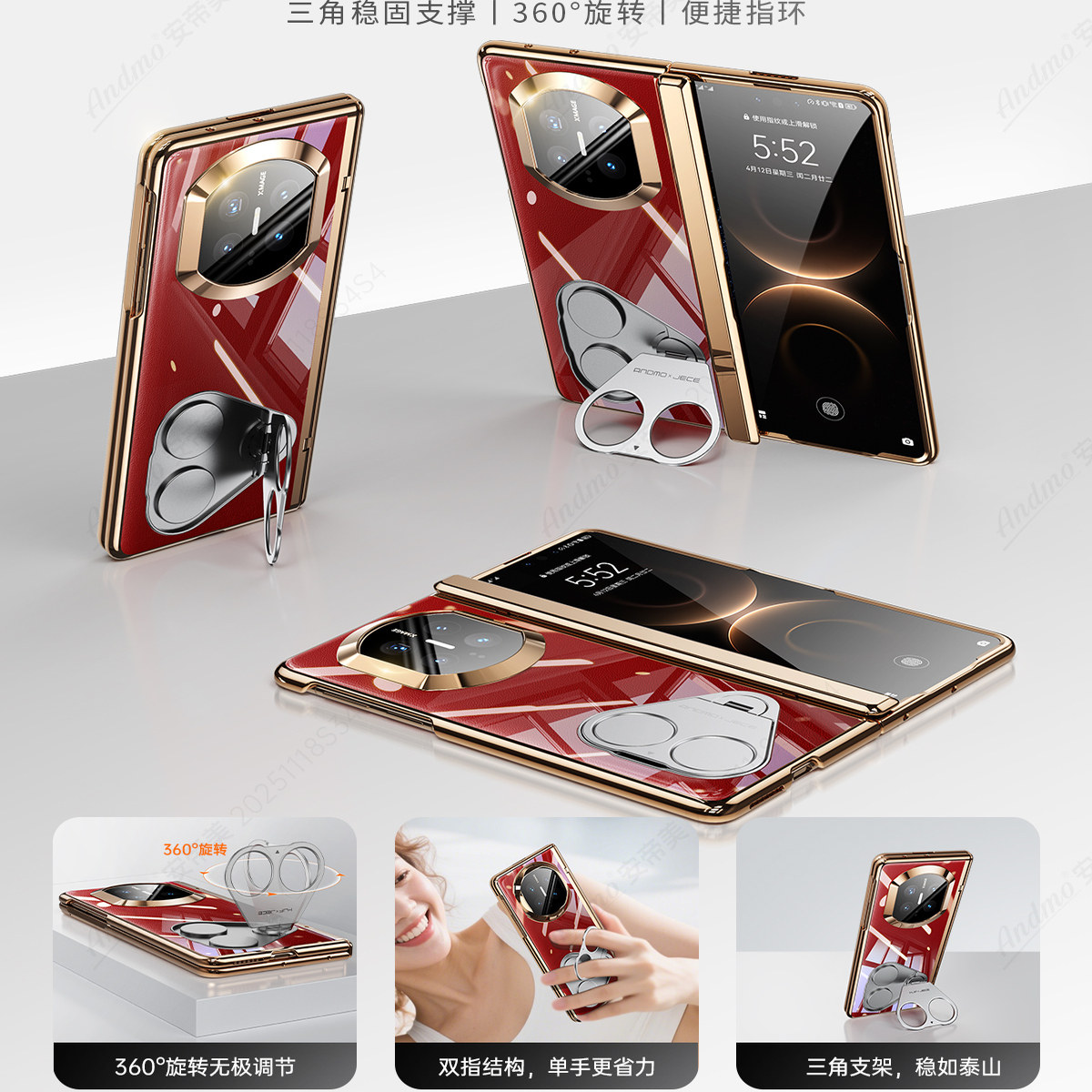 适用华为x7手机壳真皮全包防摔