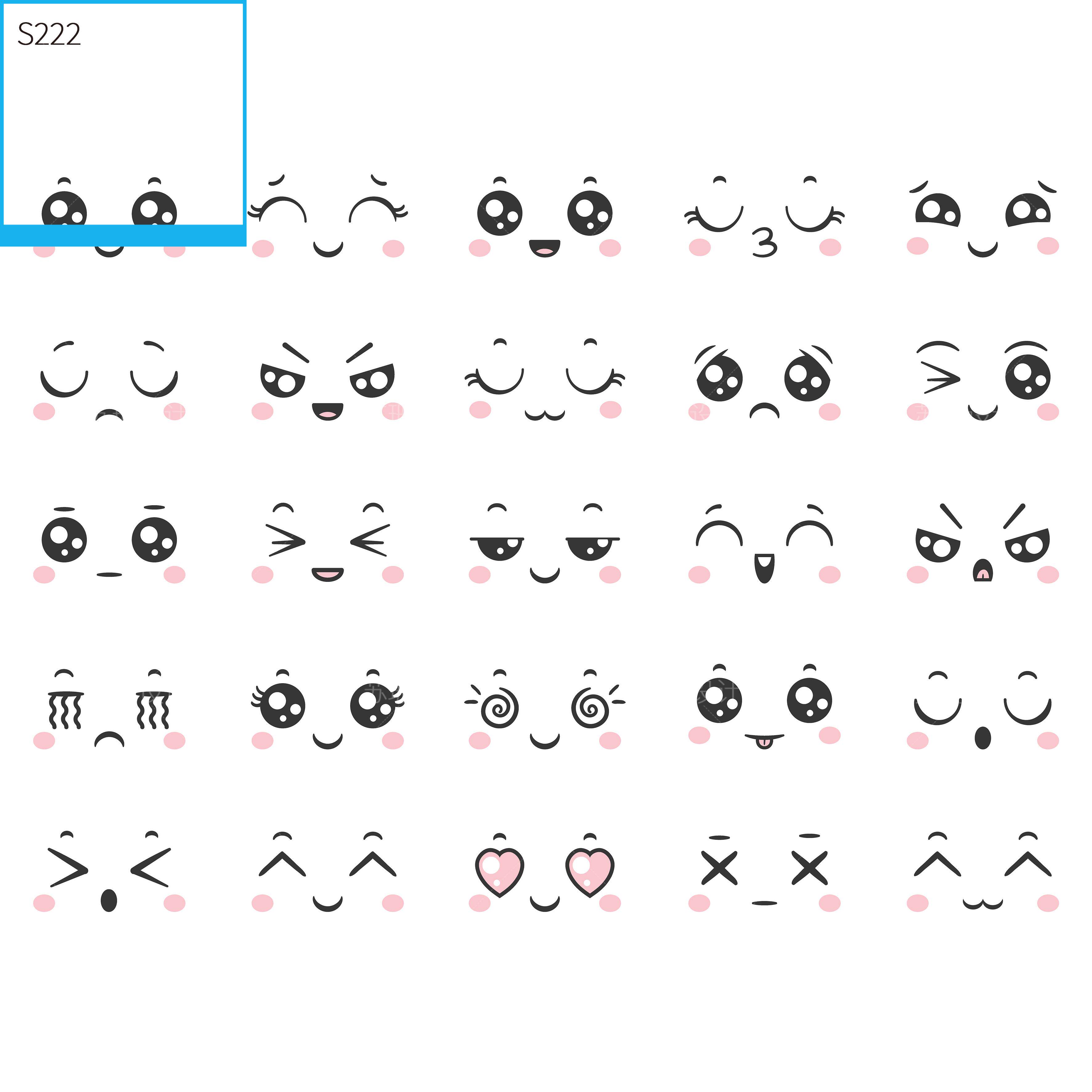 可爱手绘表情包q版贴纸人物五官喜怒哀乐简笔画ai矢量设计素材