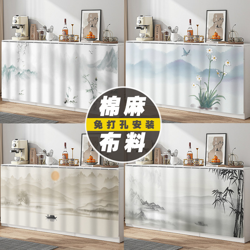柜子帘子遮挡杂物无门储物柜可移动滑轨拉帘厨房橱柜防尘防水挡布