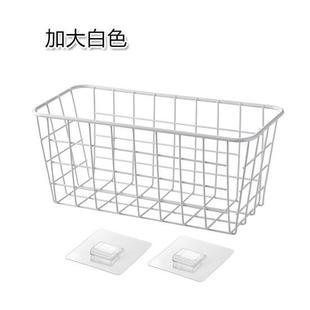复古铁艺收纳筐网格收纳篮子零食书本杂物厨房家用桌面客厅浴室篮