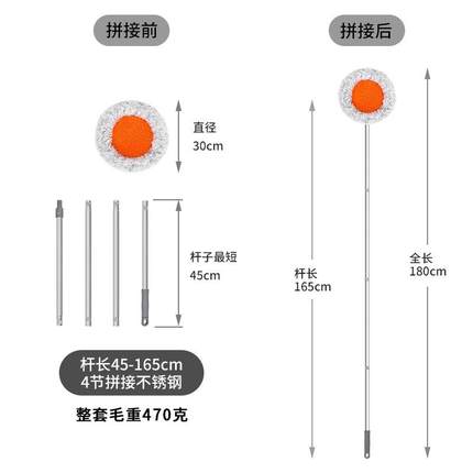 向日葵伸缩拖把新款家用太阳花打扫天花板擦墙清洁神器加长伸缩杆