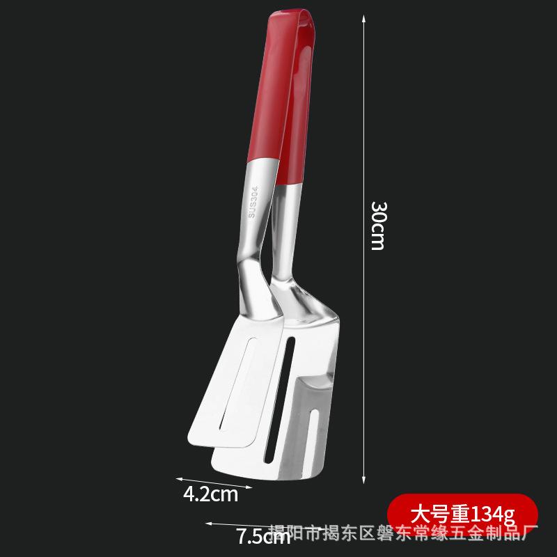04不锈钢煎鱼铲子夹子翻鱼铲炸鱼神器不粘加宽牛排披萨厨房煎铲