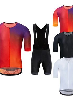 Maillot de Ciclismo de manga corta para hombre, pantalones c