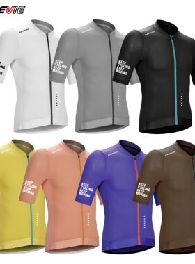 DAREVIE Cycling Jersey 2024 Cool Cycling Jersey Men Women Br