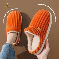 Fashion Fuzzy Women Shoes Indoor House Shoes Outdoor Antiski thumbnail 7