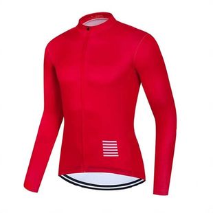 Ropa de ciclismo para hombre, camisetas blancas de manga lar