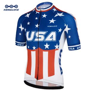 KEMALOCE Ciclismo EE.UU Armada Internacional Nuevo americano