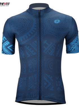 DAREVIE Cycling Jersey Breathable Quick Dry Men's Cycling Je