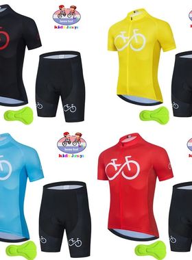 Ropa de ciclismo para ni?os, pantalones cortos de verano, Je
